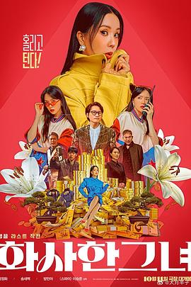 chinaav