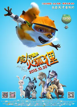 久久精品亚洲精品