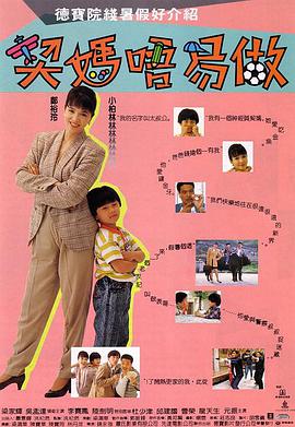 欧美中文日韩