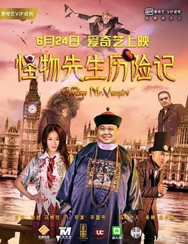 色老二导航