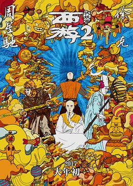 雪白肥腴的滚圆肥岳