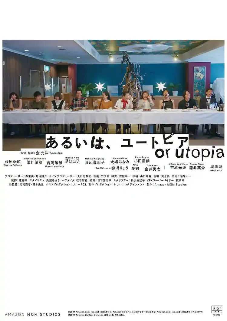 国产在线观看黄