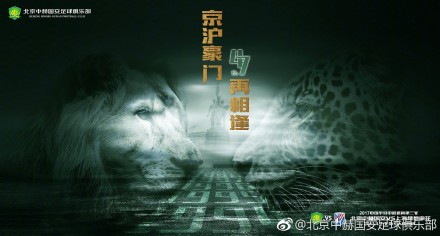 男女啪动最猛动态图