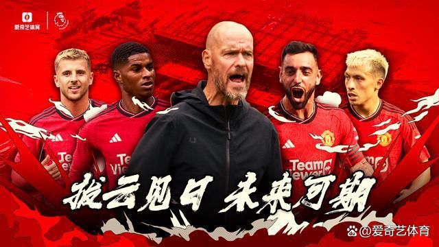 大胆的挑战