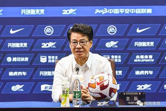 微星b450i gaming plus ac