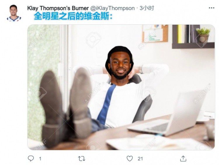 纲手