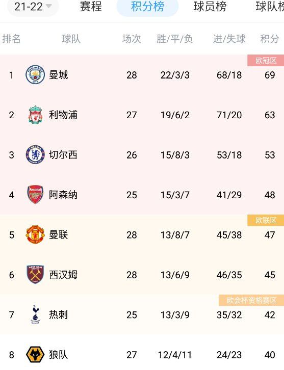 国产成人亚洲精品