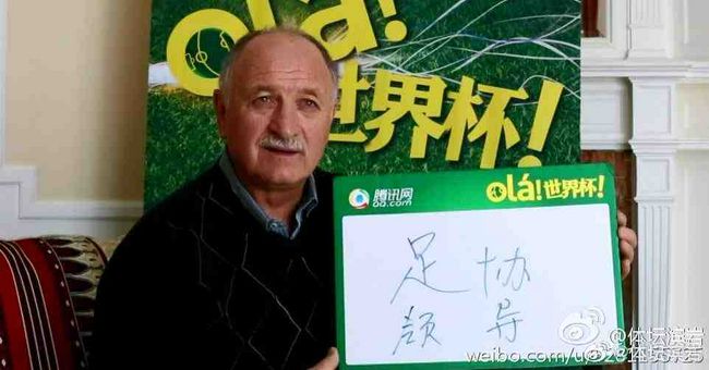 动漫老师胸乳图片