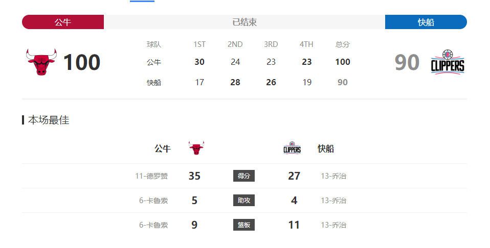 草莓视频caomei888