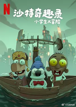 亚洲国产日韩成人综合天堂