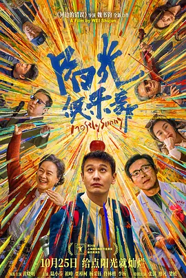 丝袜长腿尤物被打开双腿gif