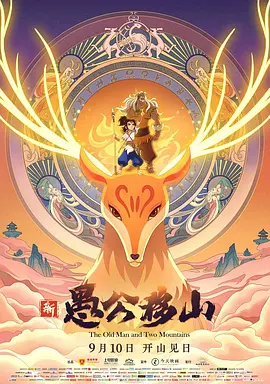 香蕉视频亚洲