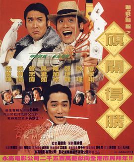 西西444www肉体最大胆高清
