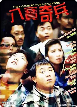 国产视频一区二区在线观看