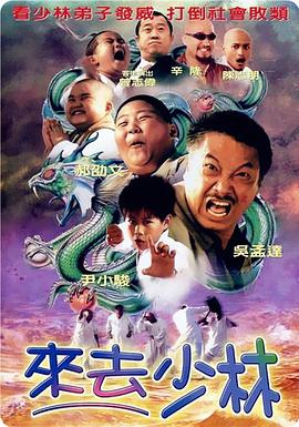 日本欧美日韩