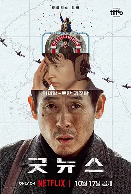 国产微拍