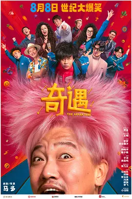 女人操女人