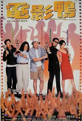 开心春色激情网