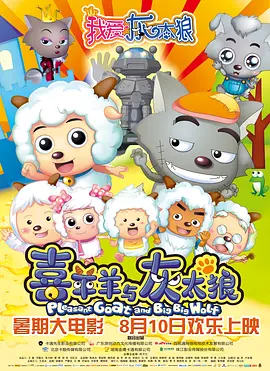 乱人伦短篇