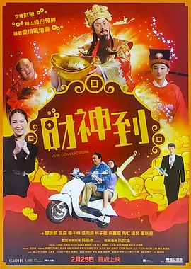 黄色国产网站