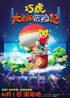 免费黄色网址视频