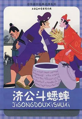 91国产电影