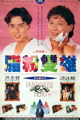 亚洲精品自在在线观看