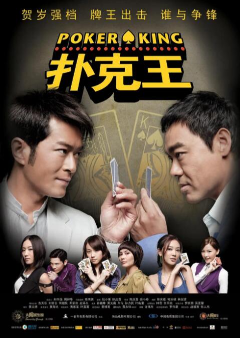 伊人网久久网