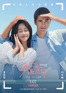 高清不卡亚洲