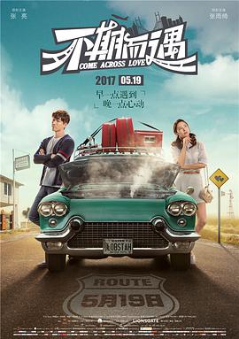 国产精品美女久久久久高潮