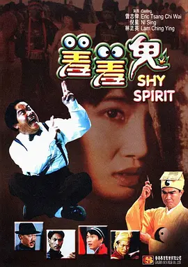 男女午夜视频在线观看