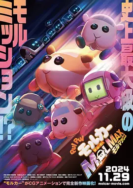 粉嫩αv