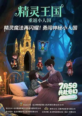 欧美黄色影视