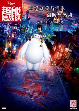 欧美日韩国产色综合一二三四
