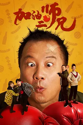 国产精品久久综合桃花网