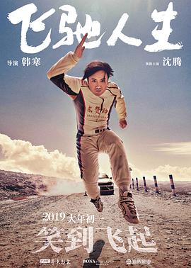 亚洲欧洲日产国码av系列天堂