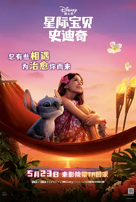 国产精品国产三级国产专