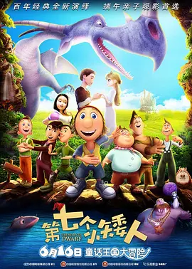嫩草影院未满18