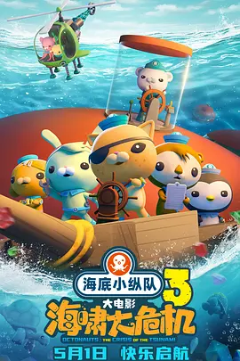 亚洲免费色图