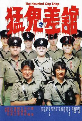 欧美日韩国产在线观看
