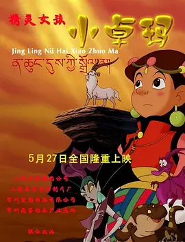 亚洲美女一区