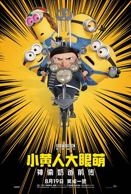 亚洲一区二区三区在线播放