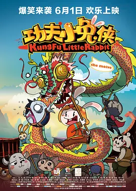 欧美精品少妇一区二区三区