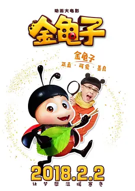 片黄免费