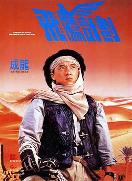 在线中文字幕视频