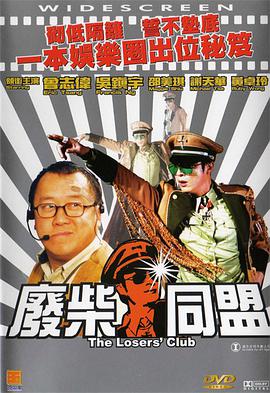 亚洲精品一区二区三区中文字幕