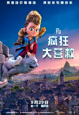 成人黄色毛片