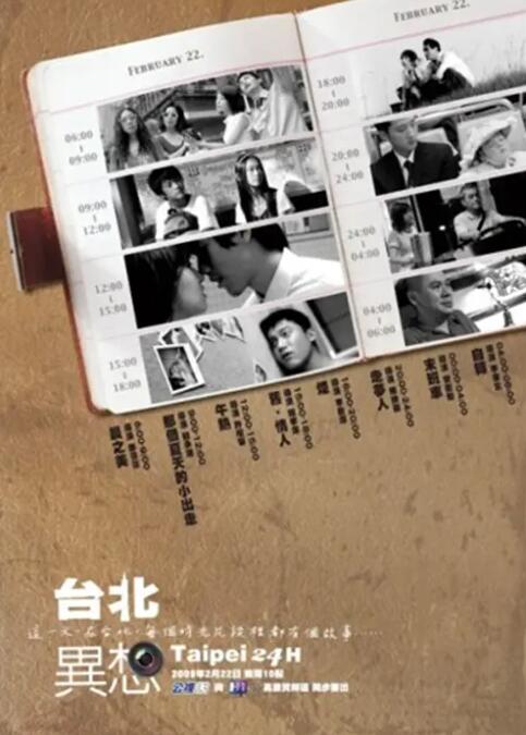 双子母性