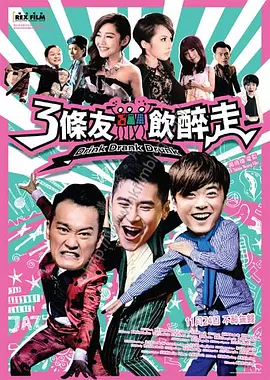 91九色蝌蚪国产