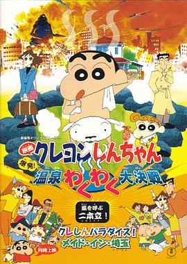 伊人五月天2017